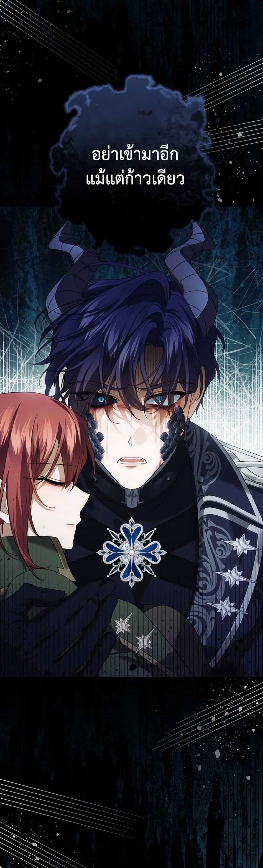 Manga-lc-com อ่านมังงะ อ่านการ์ตูน ออนไลน์ ฟรี Time To Dedicate Your Death ตอนที่ 1 2 3 4 5 6 7 8 9 10 11 12 13 14 ฟรี ไม่มีโฆษณา Manga-lc - อ่าน มังงะ อ่าน การ์ตูน ออนไลน์ อ่านมังงะ ฟรี