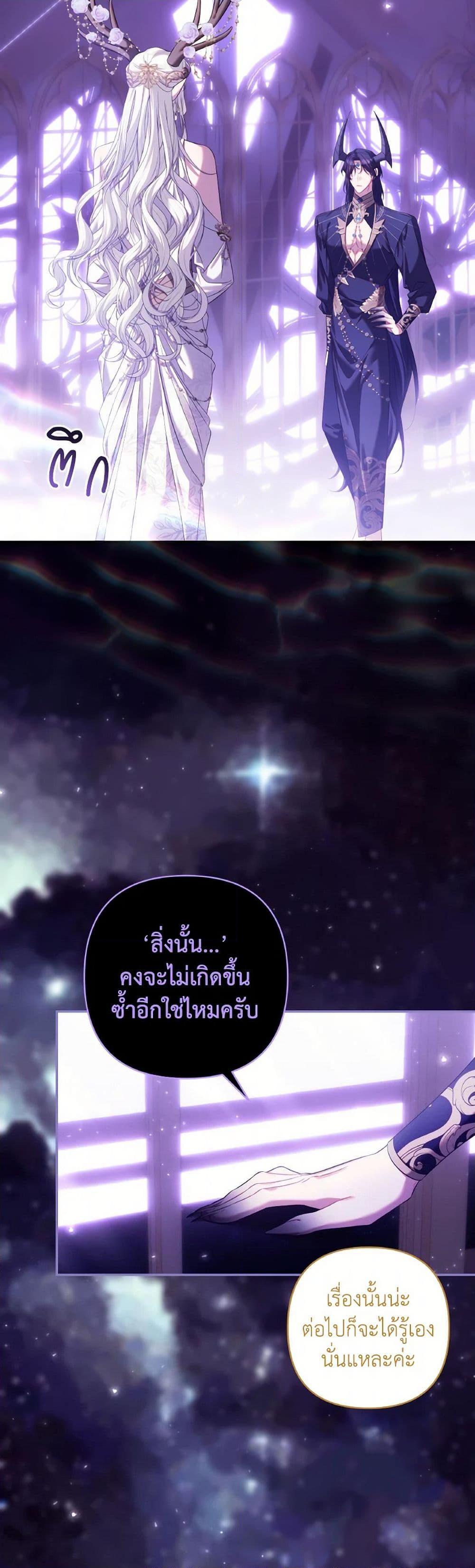 Manga-lc-com อ่านมังงะ อ่านการ์ตูน ออนไลน์ ฟรี Time To Dedicate Your Death ตอนที่ 1 2 3 4 5 6 7 8 9 10 11 12 13 14 ฟรี ไม่มีโฆษณา Manga-lc - อ่าน มังงะ อ่าน การ์ตูน ออนไลน์ อ่านมังงะ ฟรี