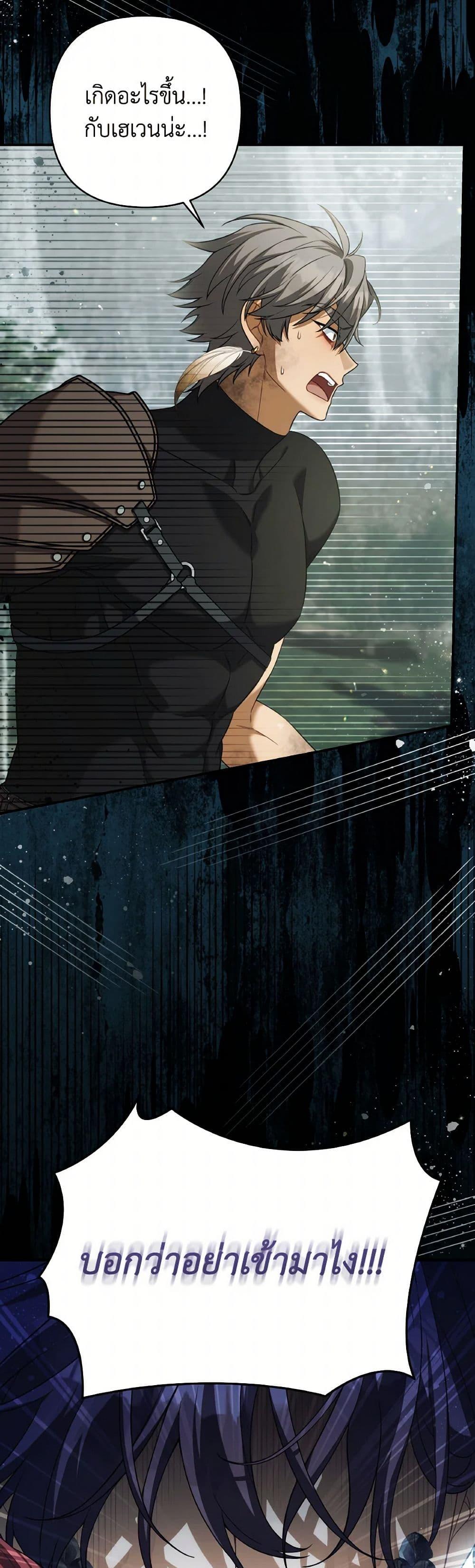 Manga-lc-com อ่านมังงะ อ่านการ์ตูน ออนไลน์ ฟรี Time To Dedicate Your Death ตอนที่ 1 2 3 4 5 6 7 8 9 10 11 12 13 14 ฟรี ไม่มีโฆษณา Manga-lc - อ่าน มังงะ อ่าน การ์ตูน ออนไลน์ อ่านมังงะ ฟรี