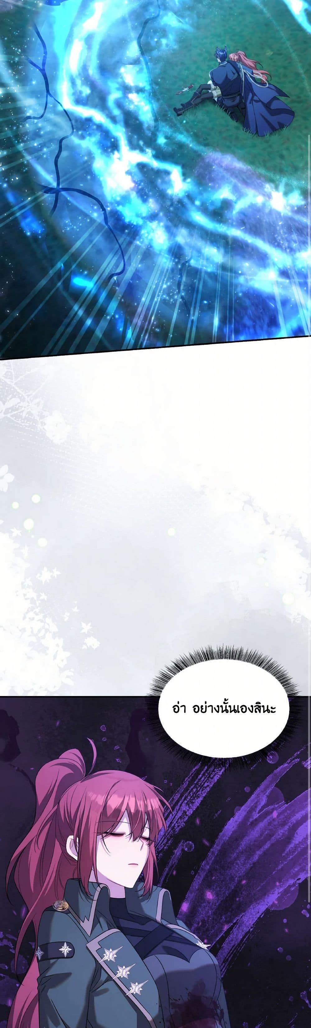 Manga-lc-com อ่านมังงะ อ่านการ์ตูน ออนไลน์ ฟรี Time To Dedicate Your Death ตอนที่ 1 2 3 4 5 6 7 8 9 10 11 12 13 14 ฟรี ไม่มีโฆษณา Manga-lc - อ่าน มังงะ อ่าน การ์ตูน ออนไลน์ อ่านมังงะ ฟรี