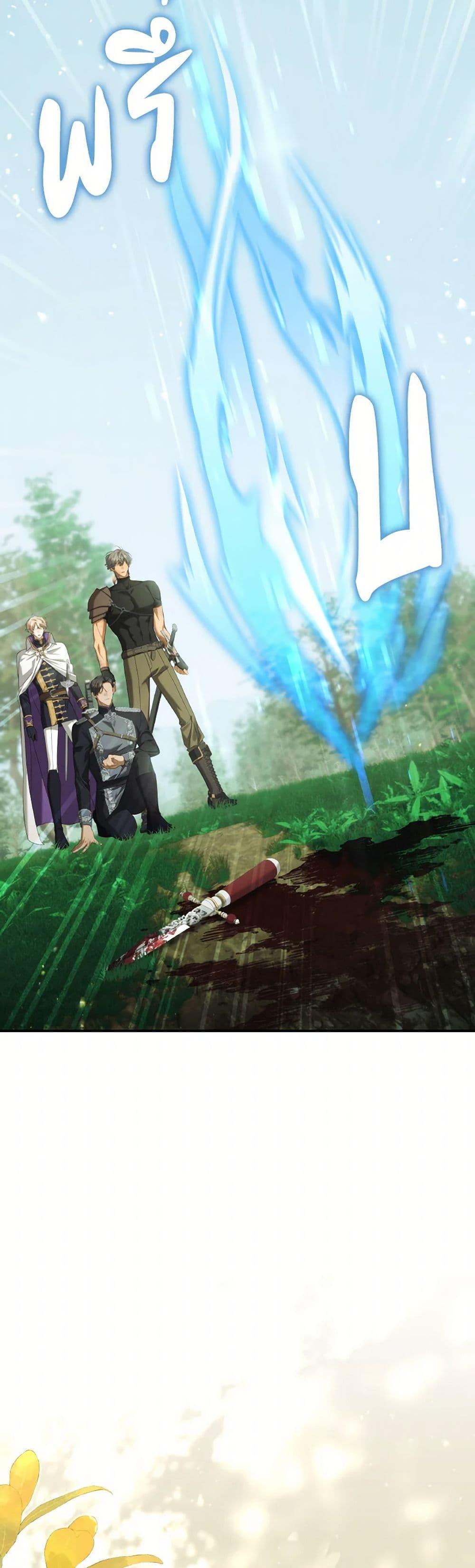 Manga-lc-com อ่านมังงะ อ่านการ์ตูน ออนไลน์ ฟรี Time To Dedicate Your Death ตอนที่ 1 2 3 4 5 6 7 8 9 10 11 12 13 14 ฟรี ไม่มีโฆษณา Manga-lc - อ่าน มังงะ อ่าน การ์ตูน ออนไลน์ อ่านมังงะ ฟรี