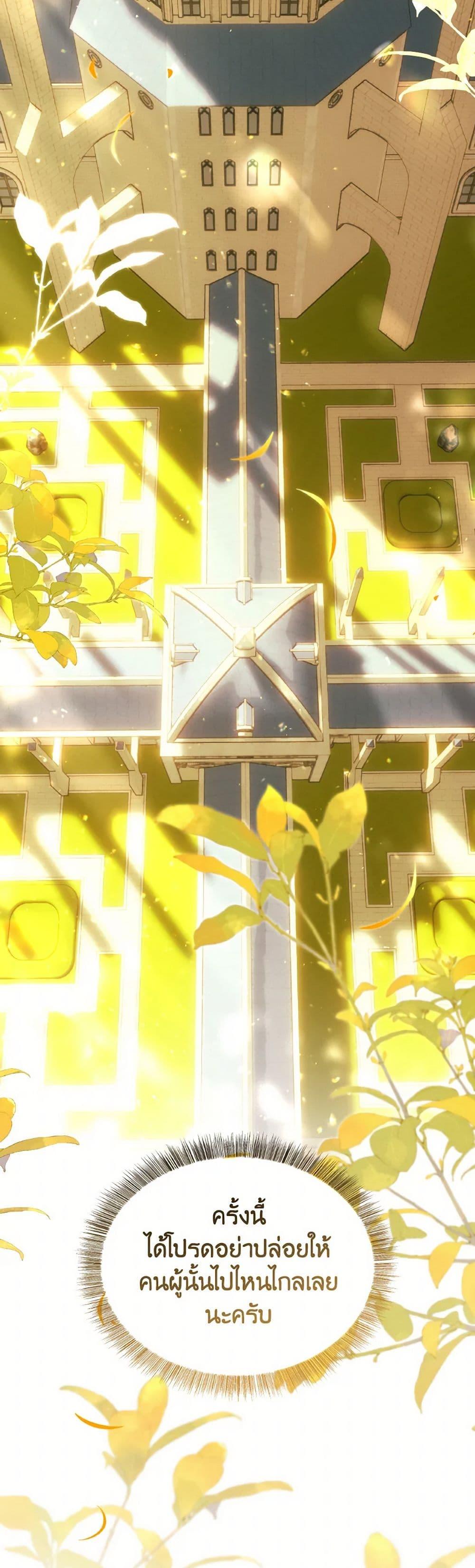 Manga-lc-com อ่านมังงะ อ่านการ์ตูน ออนไลน์ ฟรี Time To Dedicate Your Death ตอนที่ 1 2 3 4 5 6 7 8 9 10 11 12 13 14 ฟรี ไม่มีโฆษณา Manga-lc - อ่าน มังงะ อ่าน การ์ตูน ออนไลน์ อ่านมังงะ ฟรี