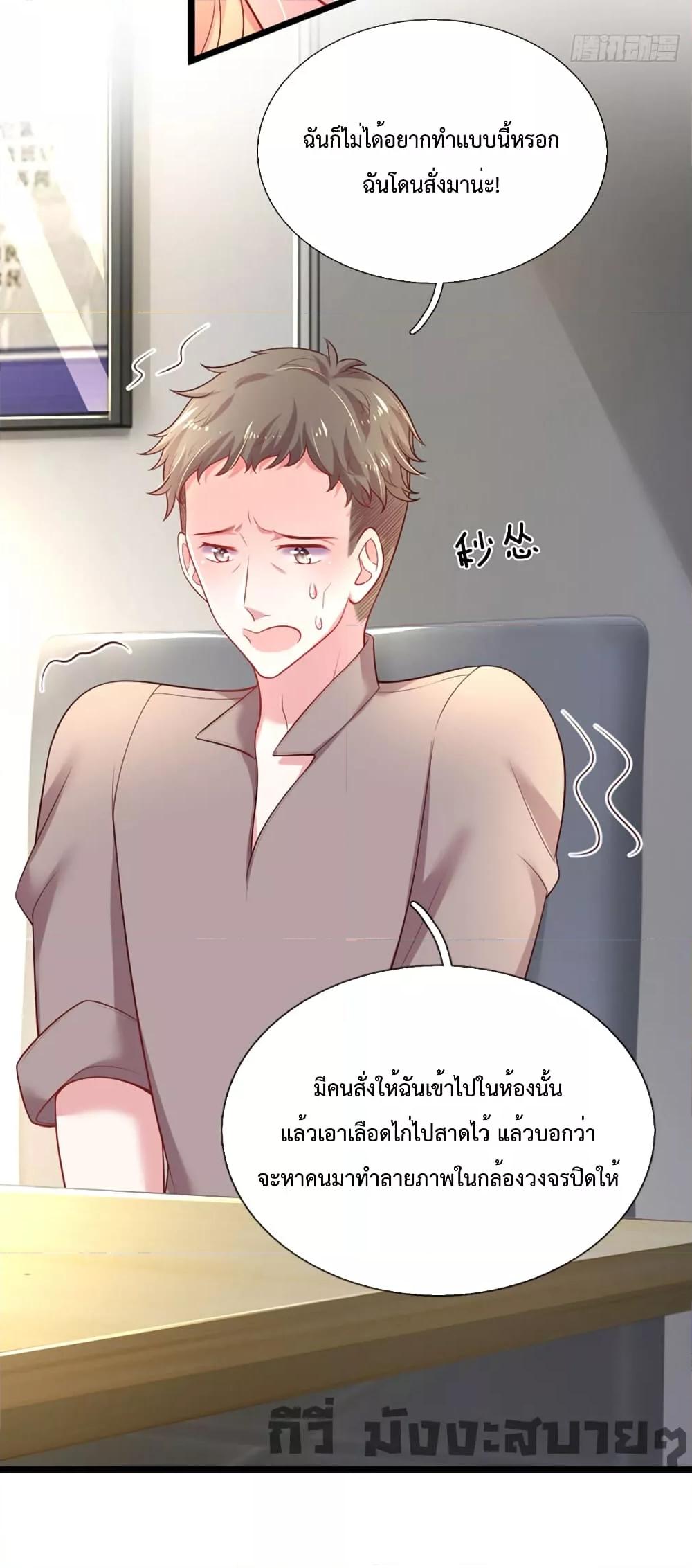 Manga-lc-com อ่านมังงะ อ่านการ์ตูน ออนไลน์ ฟรี LoveActually ตอนที่ 1 2 3 4 5 6 7 8 9 10 11 12 13 14 ฟรี ไม่มีโฆษณา Manga-lc - อ่าน มังงะ อ่าน การ์ตูน ออนไลน์ อ่านมังงะ ฟรี