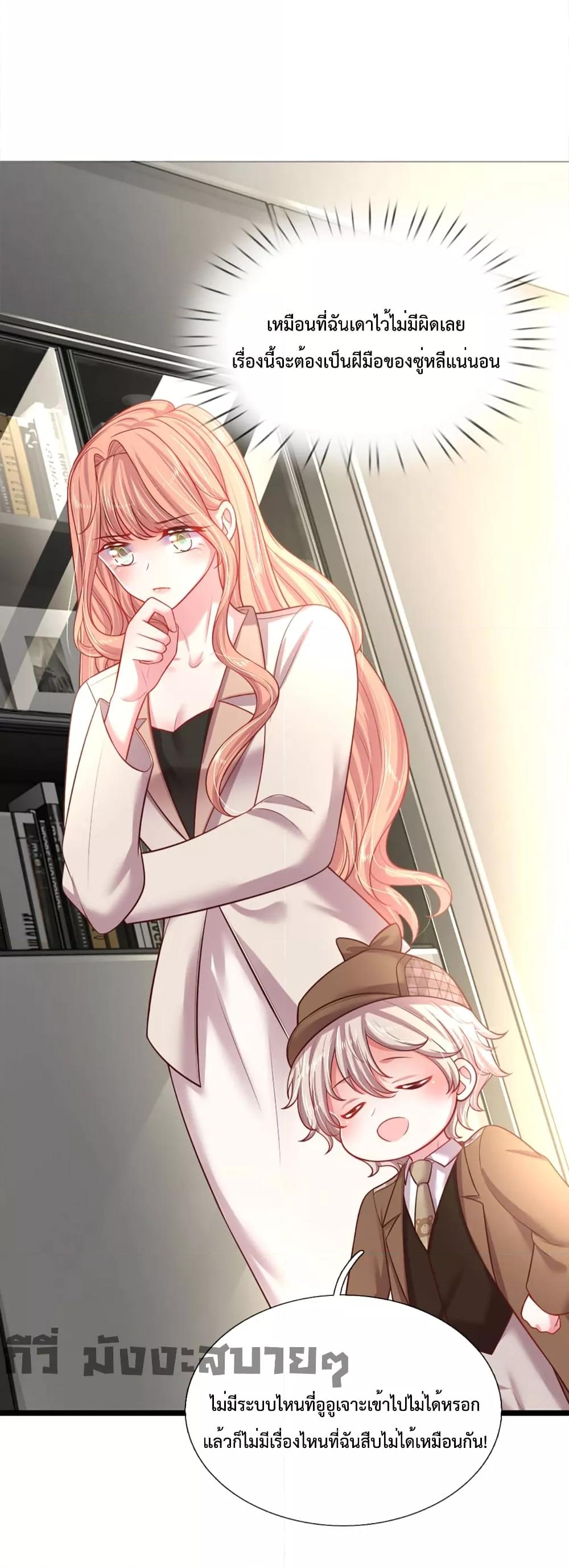 Manga-lc-com อ่านมังงะ อ่านการ์ตูน ออนไลน์ ฟรี LoveActually ตอนที่ 1 2 3 4 5 6 7 8 9 10 11 12 13 14 ฟรี ไม่มีโฆษณา Manga-lc - อ่าน มังงะ อ่าน การ์ตูน ออนไลน์ อ่านมังงะ ฟรี