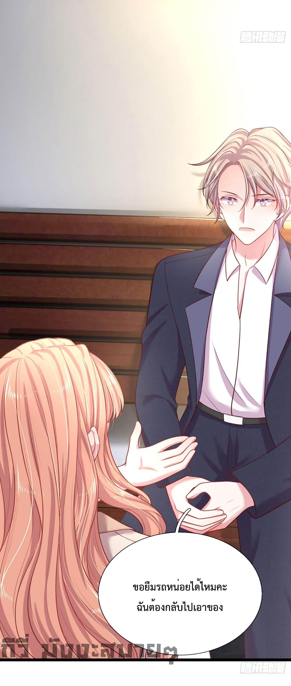 Manga-lc-com อ่านมังงะ อ่านการ์ตูน ออนไลน์ ฟรี LoveActually ตอนที่ 1 2 3 4 5 6 7 8 9 10 11 12 13 14 ฟรี ไม่มีโฆษณา Manga-lc - อ่าน มังงะ อ่าน การ์ตูน ออนไลน์ อ่านมังงะ ฟรี