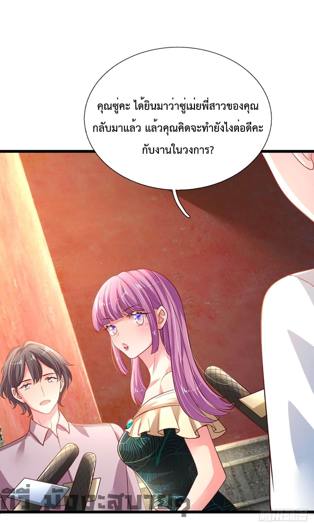 Manga-lc-com อ่านมังงะ อ่านการ์ตูน ออนไลน์ ฟรี LoveActually ตอนที่ 1 2 3 4 5 6 7 8 9 10 11 12 13 14 ฟรี ไม่มีโฆษณา Manga-lc - อ่าน มังงะ อ่าน การ์ตูน ออนไลน์ อ่านมังงะ ฟรี