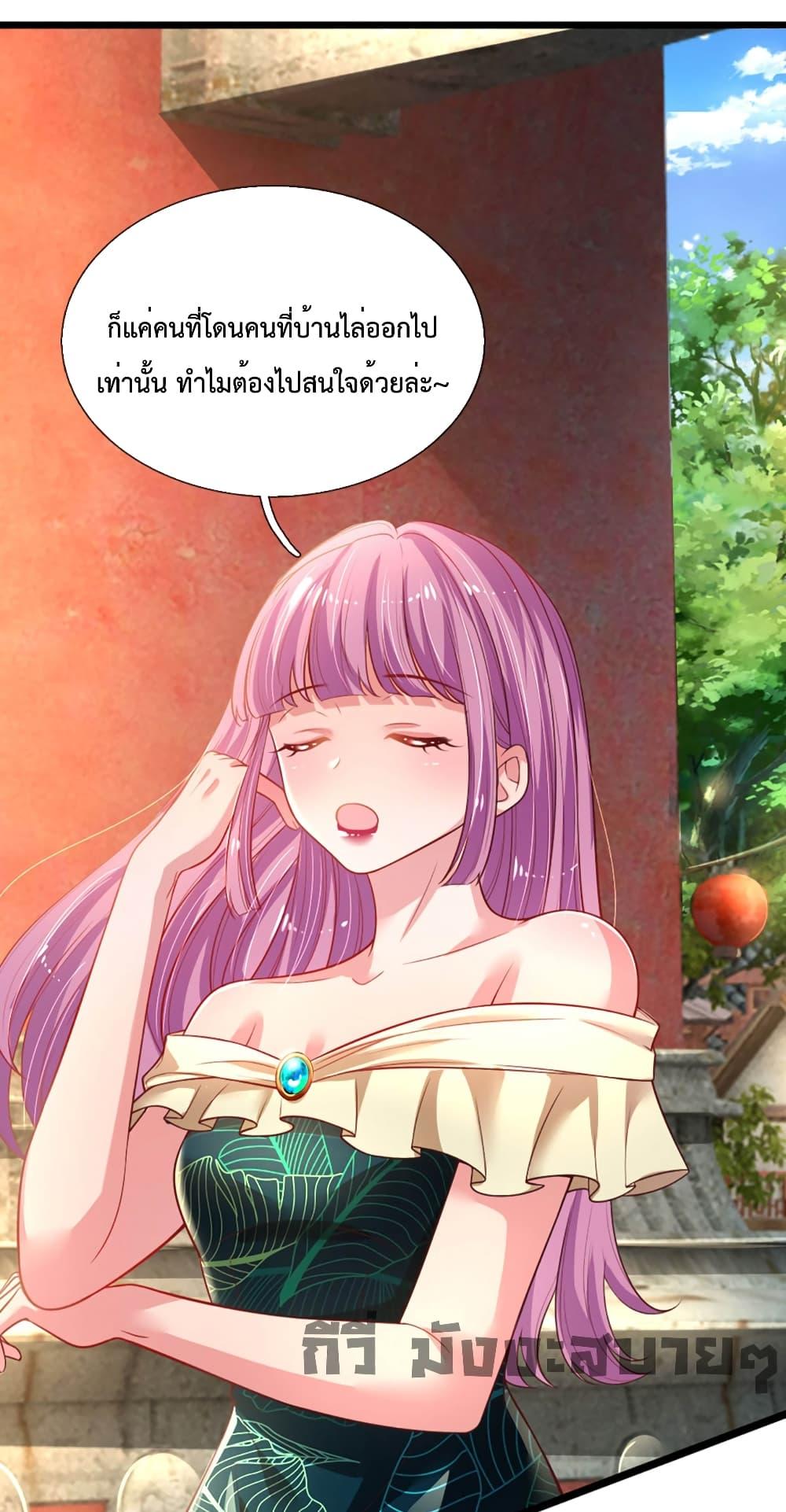 Manga-lc-com อ่านมังงะ อ่านการ์ตูน ออนไลน์ ฟรี LoveActually ตอนที่ 1 2 3 4 5 6 7 8 9 10 11 12 13 14 ฟรี ไม่มีโฆษณา Manga-lc - อ่าน มังงะ อ่าน การ์ตูน ออนไลน์ อ่านมังงะ ฟรี