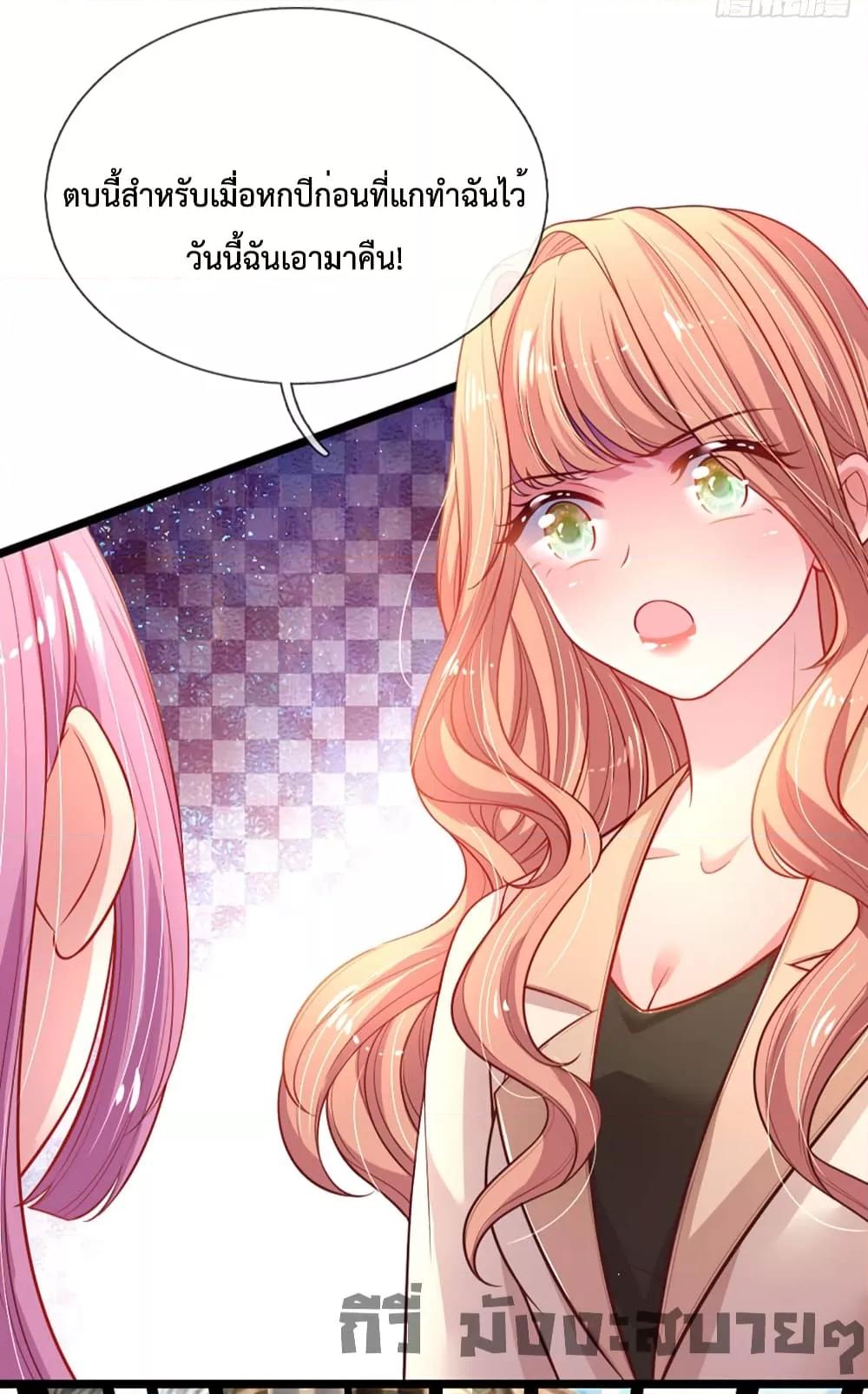 Manga-lc-com อ่านมังงะ อ่านการ์ตูน ออนไลน์ ฟรี LoveActually ตอนที่ 1 2 3 4 5 6 7 8 9 10 11 12 13 14 ฟรี ไม่มีโฆษณา Manga-lc - อ่าน มังงะ อ่าน การ์ตูน ออนไลน์ อ่านมังงะ ฟรี