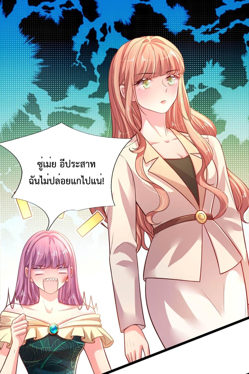 Manga-lc-com อ่านมังงะ อ่านการ์ตูน ออนไลน์ ฟรี LoveActually ตอนที่ 1 2 3 4 5 6 7 8 9 10 11 12 13 14 ฟรี ไม่มีโฆษณา Manga-lc - อ่าน มังงะ อ่าน การ์ตูน ออนไลน์ อ่านมังงะ ฟรี