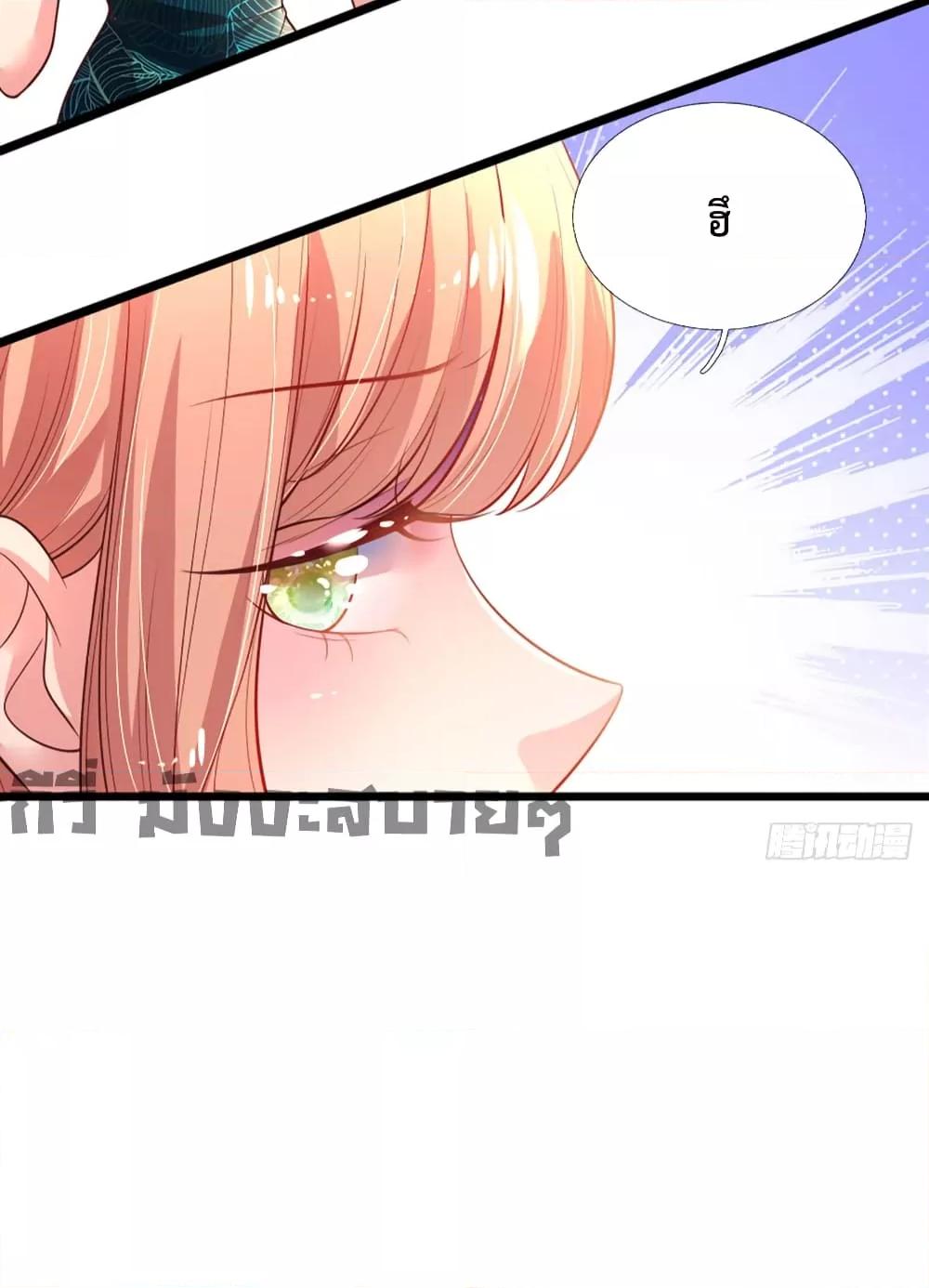 Manga-lc-com อ่านมังงะ อ่านการ์ตูน ออนไลน์ ฟรี LoveActually ตอนที่ 1 2 3 4 5 6 7 8 9 10 11 12 13 14 ฟรี ไม่มีโฆษณา Manga-lc - อ่าน มังงะ อ่าน การ์ตูน ออนไลน์ อ่านมังงะ ฟรี