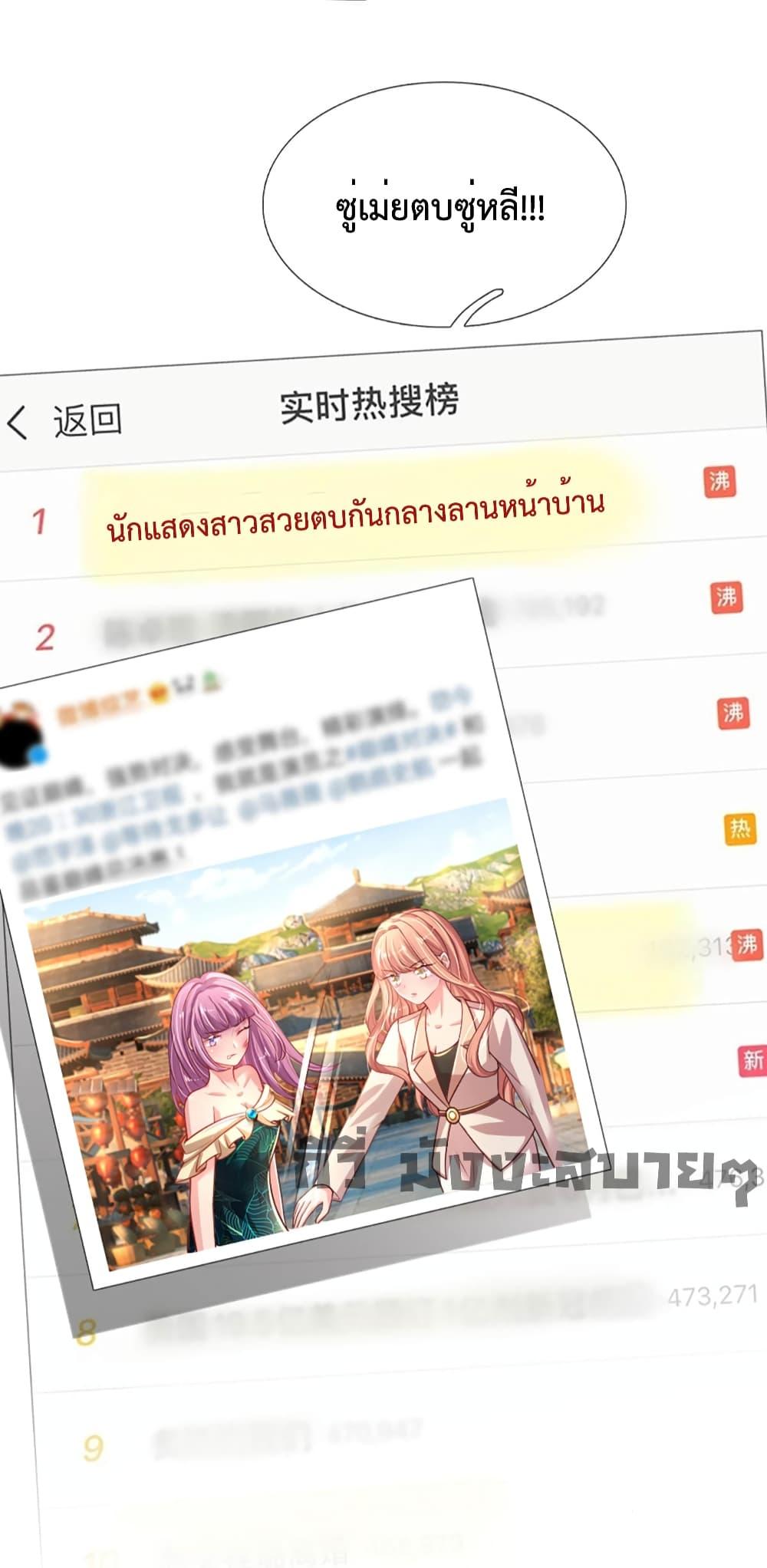 Manga-lc-com อ่านมังงะ อ่านการ์ตูน ออนไลน์ ฟรี LoveActually ตอนที่ 1 2 3 4 5 6 7 8 9 10 11 12 13 14 ฟรี ไม่มีโฆษณา Manga-lc - อ่าน มังงะ อ่าน การ์ตูน ออนไลน์ อ่านมังงะ ฟรี