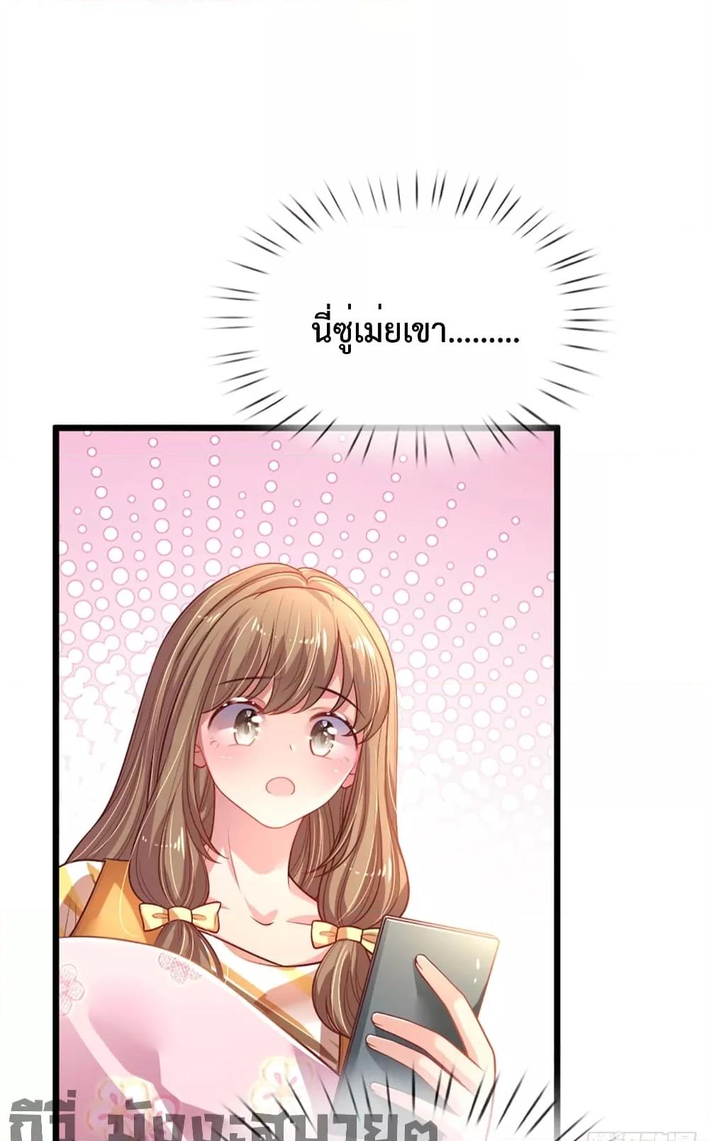 Manga-lc-com อ่านมังงะ อ่านการ์ตูน ออนไลน์ ฟรี LoveActually ตอนที่ 1 2 3 4 5 6 7 8 9 10 11 12 13 14 ฟรี ไม่มีโฆษณา Manga-lc - อ่าน มังงะ อ่าน การ์ตูน ออนไลน์ อ่านมังงะ ฟรี
