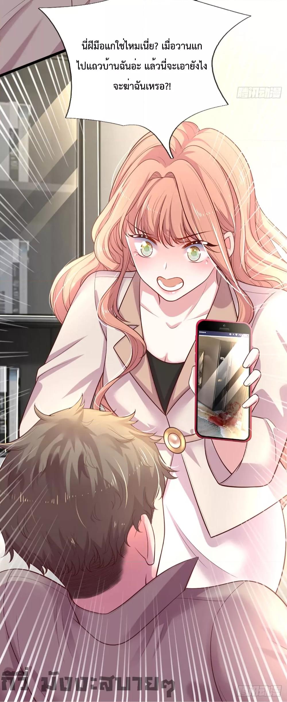 Manga-lc-com อ่านมังงะ อ่านการ์ตูน ออนไลน์ ฟรี LoveActually ตอนที่ 1 2 3 4 5 6 7 8 9 10 11 12 13 14 ฟรี ไม่มีโฆษณา Manga-lc - อ่าน มังงะ อ่าน การ์ตูน ออนไลน์ อ่านมังงะ ฟรี