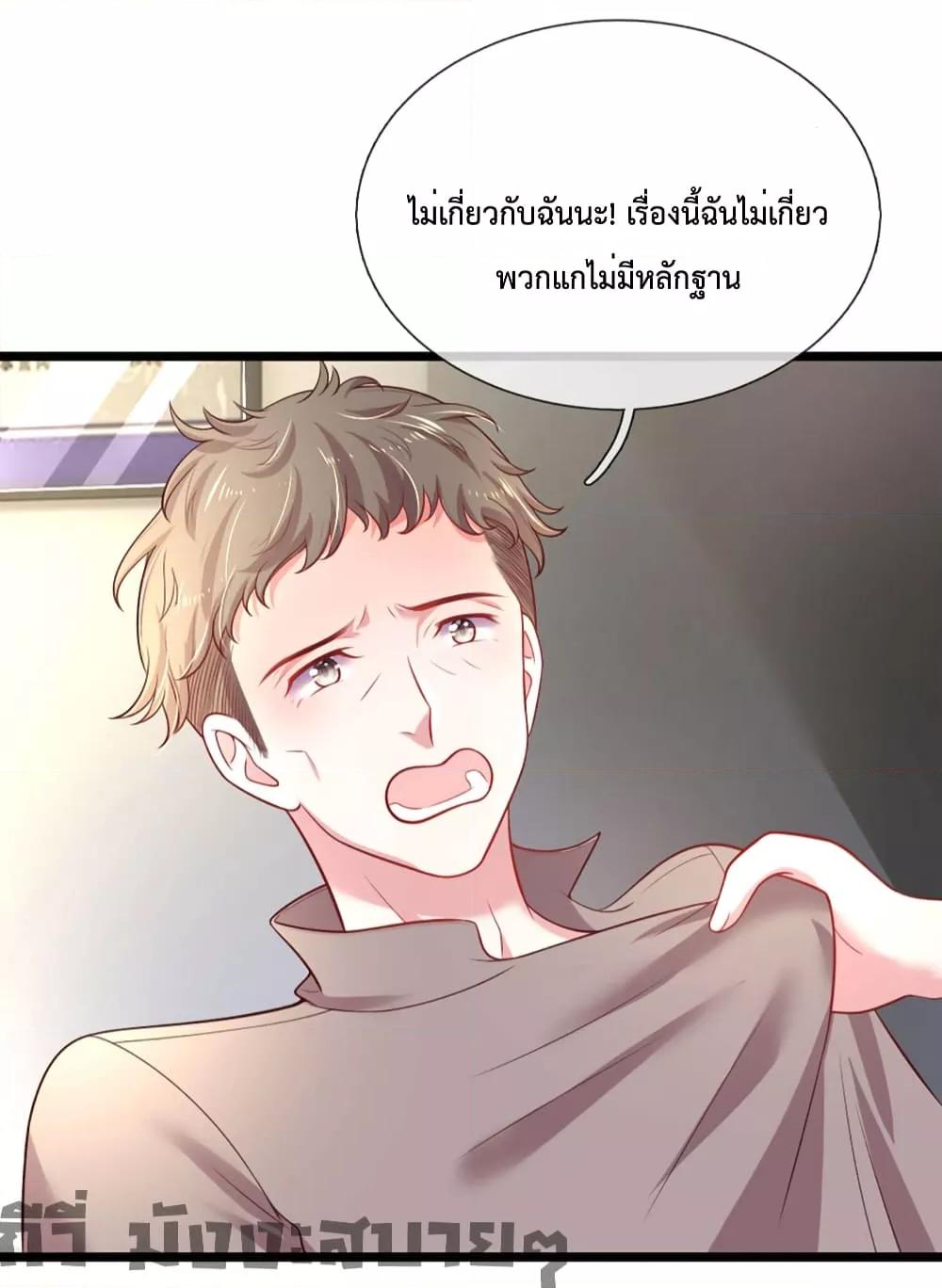 Manga-lc-com อ่านมังงะ อ่านการ์ตูน ออนไลน์ ฟรี LoveActually ตอนที่ 1 2 3 4 5 6 7 8 9 10 11 12 13 14 ฟรี ไม่มีโฆษณา Manga-lc - อ่าน มังงะ อ่าน การ์ตูน ออนไลน์ อ่านมังงะ ฟรี