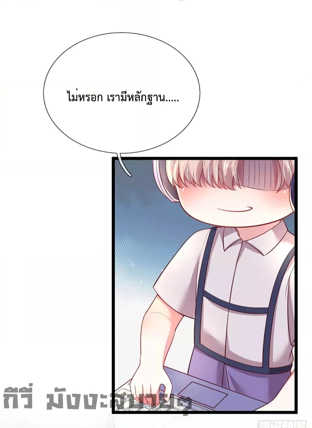 Manga-lc-com อ่านมังงะ อ่านการ์ตูน ออนไลน์ ฟรี LoveActually ตอนที่ 1 2 3 4 5 6 7 8 9 10 11 12 13 14 ฟรี ไม่มีโฆษณา Manga-lc - อ่าน มังงะ อ่าน การ์ตูน ออนไลน์ อ่านมังงะ ฟรี