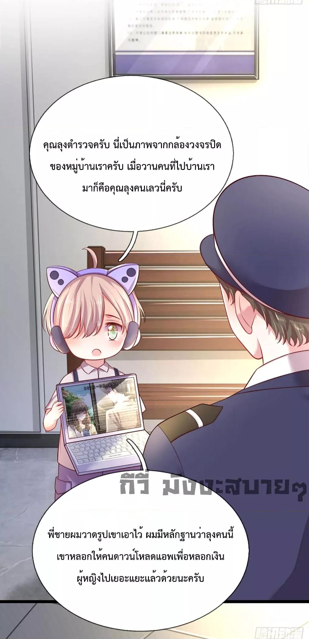 Manga-lc-com อ่านมังงะ อ่านการ์ตูน ออนไลน์ ฟรี LoveActually ตอนที่ 1 2 3 4 5 6 7 8 9 10 11 12 13 14 ฟรี ไม่มีโฆษณา Manga-lc - อ่าน มังงะ อ่าน การ์ตูน ออนไลน์ อ่านมังงะ ฟรี