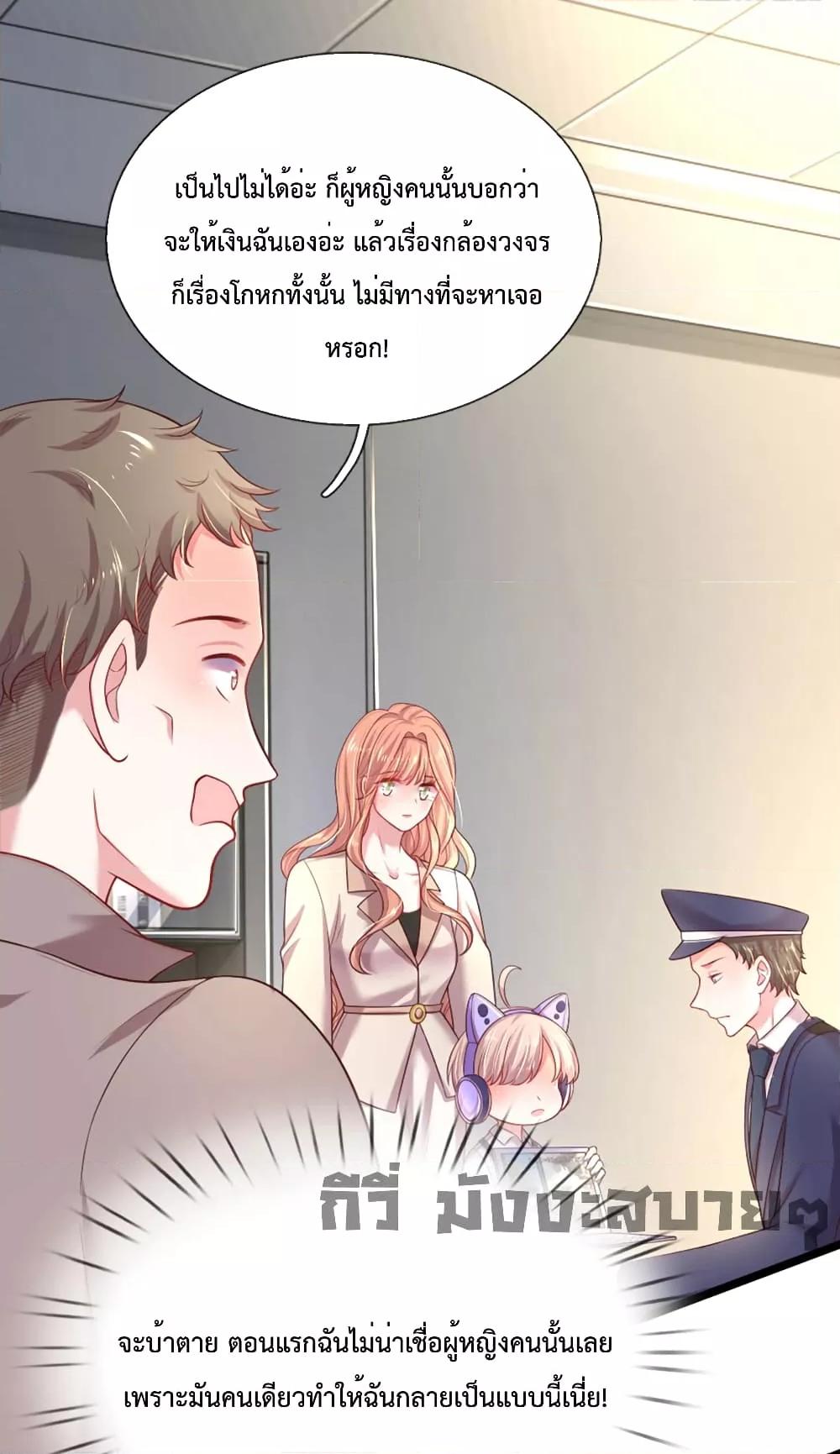 Manga-lc-com อ่านมังงะ อ่านการ์ตูน ออนไลน์ ฟรี LoveActually ตอนที่ 1 2 3 4 5 6 7 8 9 10 11 12 13 14 ฟรี ไม่มีโฆษณา Manga-lc - อ่าน มังงะ อ่าน การ์ตูน ออนไลน์ อ่านมังงะ ฟรี