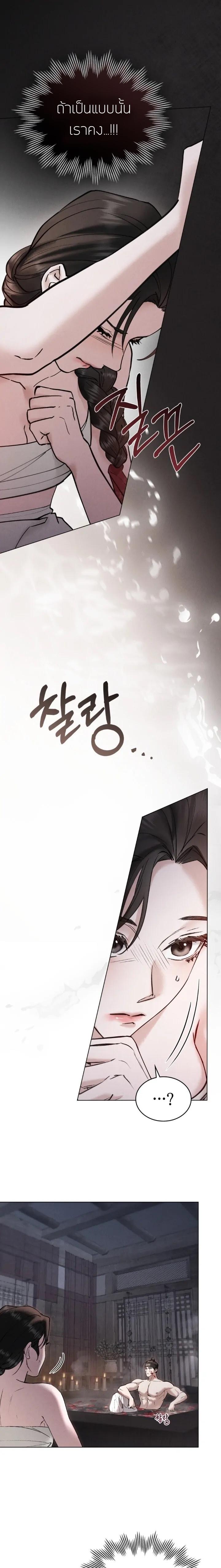 Manga-lc-com อ่านมังงะ อ่านการ์ตูน ออนไลน์ ฟรี Chaotic Nights ตอนที่ 1 2 3 4 5 6 7 8 9 10 11 12 13 14 ฟรี ไม่มีโฆษณา Manga-lc - อ่าน มังงะ อ่าน การ์ตูน ออนไลน์ อ่านมังงะ ฟรี