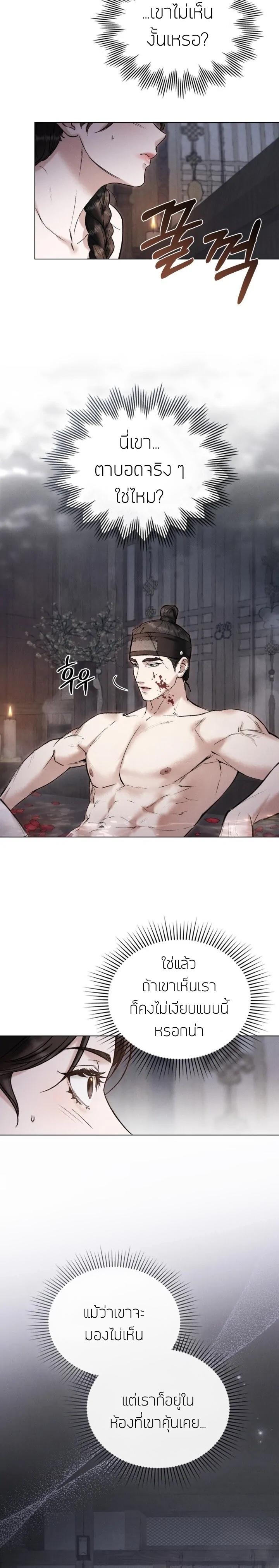 Manga-lc-com อ่านมังงะ อ่านการ์ตูน ออนไลน์ ฟรี Chaotic Nights ตอนที่ 1 2 3 4 5 6 7 8 9 10 11 12 13 14 ฟรี ไม่มีโฆษณา Manga-lc - อ่าน มังงะ อ่าน การ์ตูน ออนไลน์ อ่านมังงะ ฟรี