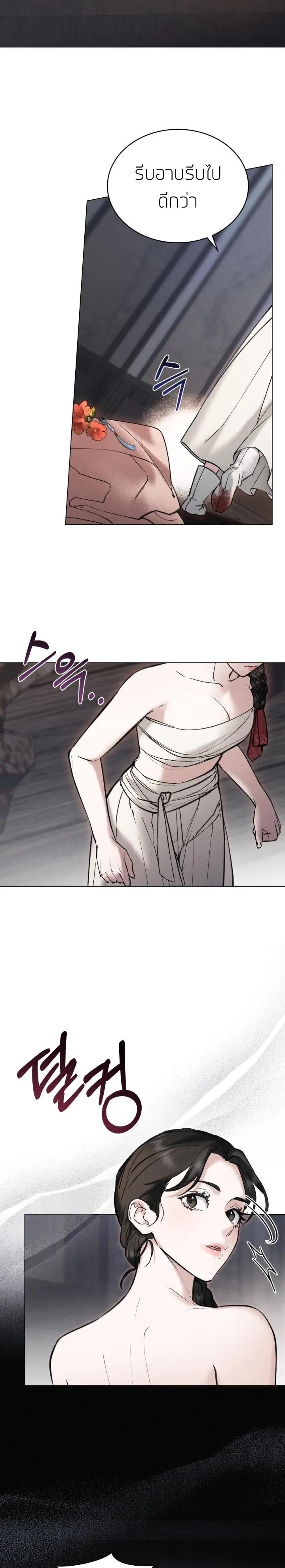 Manga-lc-com อ่านมังงะ อ่านการ์ตูน ออนไลน์ ฟรี Chaotic Nights ตอนที่ 1 2 3 4 5 6 7 8 9 10 11 12 13 14 ฟรี ไม่มีโฆษณา Manga-lc - อ่าน มังงะ อ่าน การ์ตูน ออนไลน์ อ่านมังงะ ฟรี