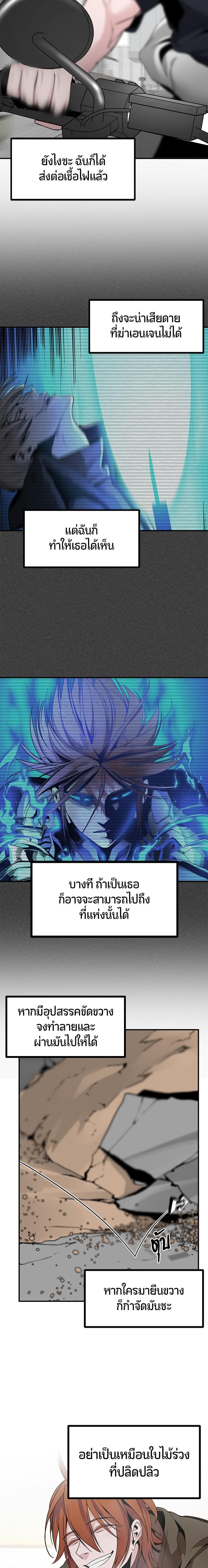 Manga-lc-com อ่านมังงะ อ่านการ์ตูน ออนไลน์ ฟรี HERO KILLER ตอนที่ 1 2 3 4 5 6 7 8 9 10 11 12 13 14 ฟรี ไม่มีโฆษณา Manga-lc - อ่าน มังงะ อ่าน การ์ตูน ออนไลน์ อ่านมังงะ ฟรี
