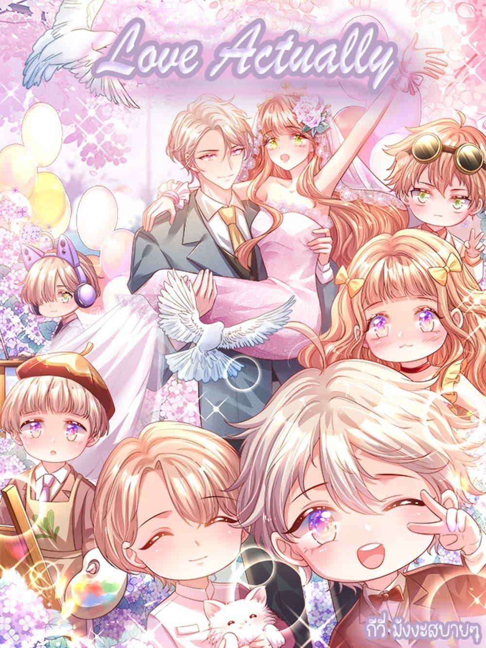 Manga-lc-com อ่านมังงะ อ่านการ์ตูน ออนไลน์ ฟรี LoveActually ตอนที่ 1 2 3 4 5 6 7 8 9 10 11 12 13 14 ฟรี ไม่มีโฆษณา Manga-lc - อ่าน มังงะ อ่าน การ์ตูน ออนไลน์ อ่านมังงะ ฟรี