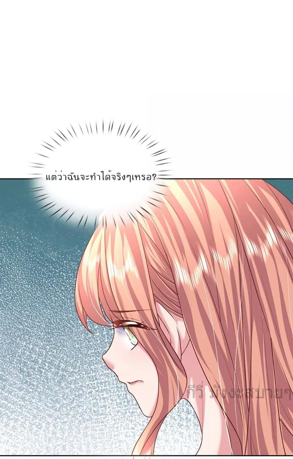 Manga-lc-com อ่านมังงะ อ่านการ์ตูน ออนไลน์ ฟรี LoveActually ตอนที่ 1 2 3 4 5 6 7 8 9 10 11 12 13 14 ฟรี ไม่มีโฆษณา Manga-lc - อ่าน มังงะ อ่าน การ์ตูน ออนไลน์ อ่านมังงะ ฟรี