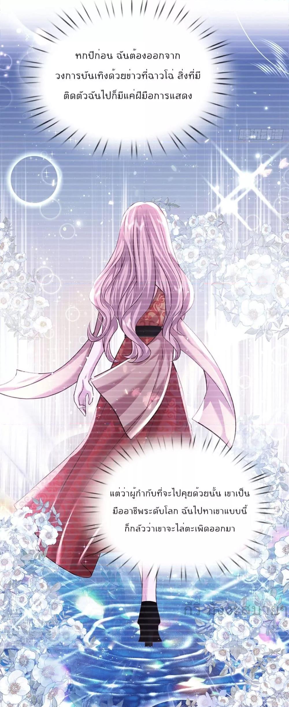 Manga-lc-com อ่านมังงะ อ่านการ์ตูน ออนไลน์ ฟรี LoveActually ตอนที่ 1 2 3 4 5 6 7 8 9 10 11 12 13 14 ฟรี ไม่มีโฆษณา Manga-lc - อ่าน มังงะ อ่าน การ์ตูน ออนไลน์ อ่านมังงะ ฟรี