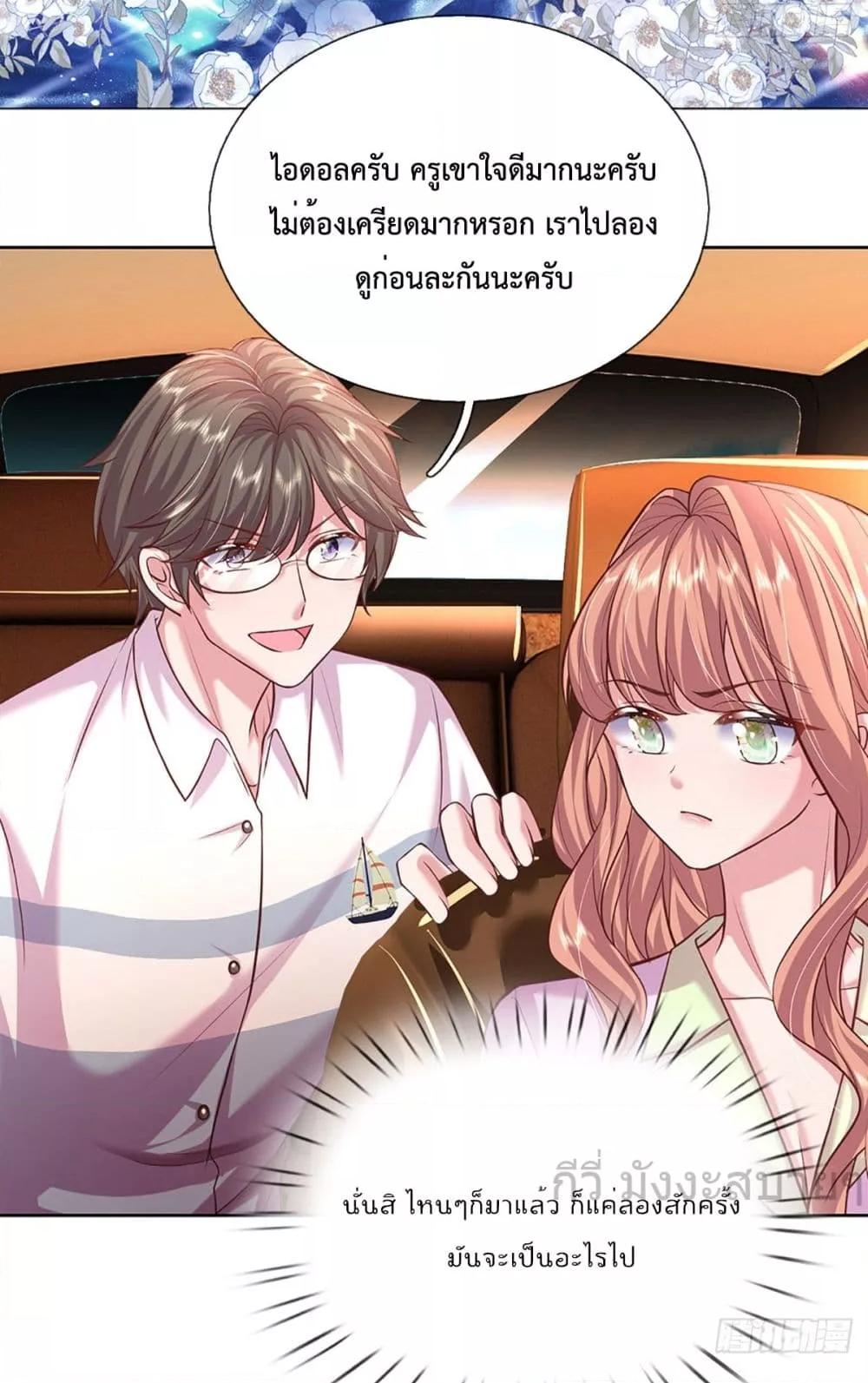 Manga-lc-com อ่านมังงะ อ่านการ์ตูน ออนไลน์ ฟรี LoveActually ตอนที่ 1 2 3 4 5 6 7 8 9 10 11 12 13 14 ฟรี ไม่มีโฆษณา Manga-lc - อ่าน มังงะ อ่าน การ์ตูน ออนไลน์ อ่านมังงะ ฟรี