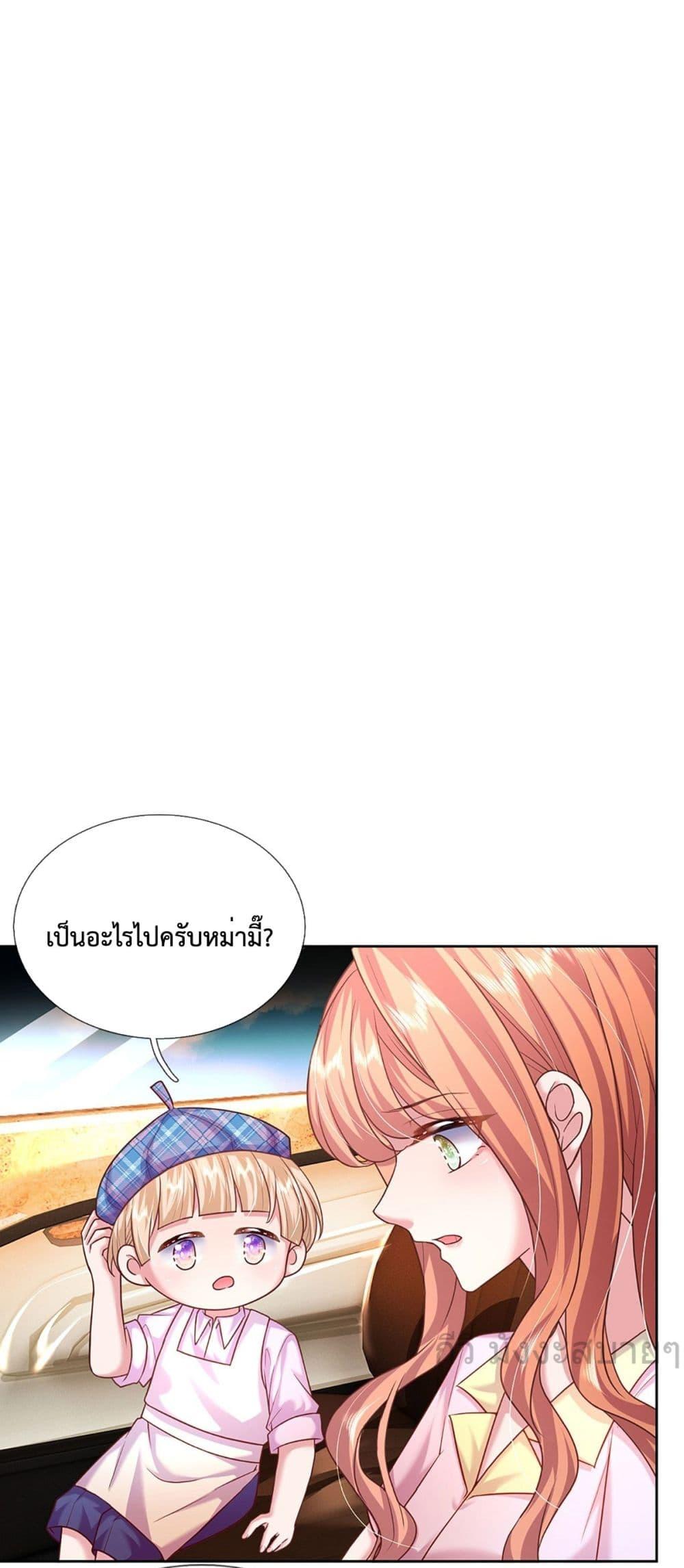 Manga-lc-com อ่านมังงะ อ่านการ์ตูน ออนไลน์ ฟรี LoveActually ตอนที่ 1 2 3 4 5 6 7 8 9 10 11 12 13 14 ฟรี ไม่มีโฆษณา Manga-lc - อ่าน มังงะ อ่าน การ์ตูน ออนไลน์ อ่านมังงะ ฟรี