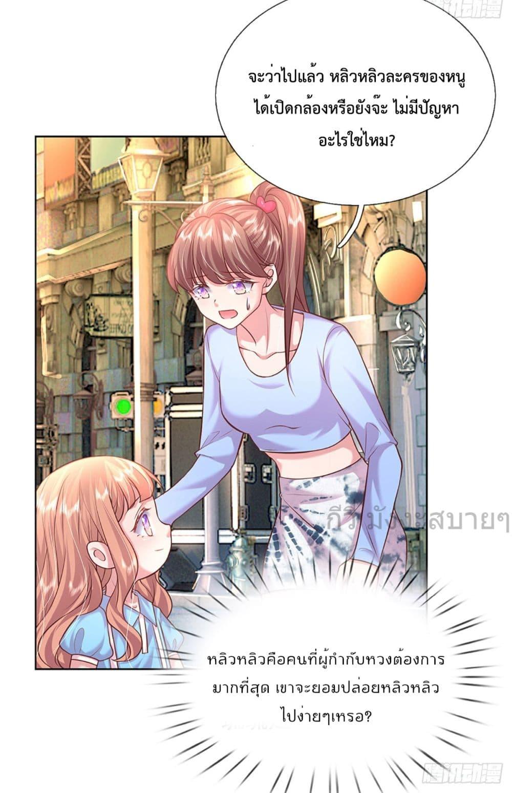 Manga-lc-com อ่านมังงะ อ่านการ์ตูน ออนไลน์ ฟรี LoveActually ตอนที่ 1 2 3 4 5 6 7 8 9 10 11 12 13 14 ฟรี ไม่มีโฆษณา Manga-lc - อ่าน มังงะ อ่าน การ์ตูน ออนไลน์ อ่านมังงะ ฟรี