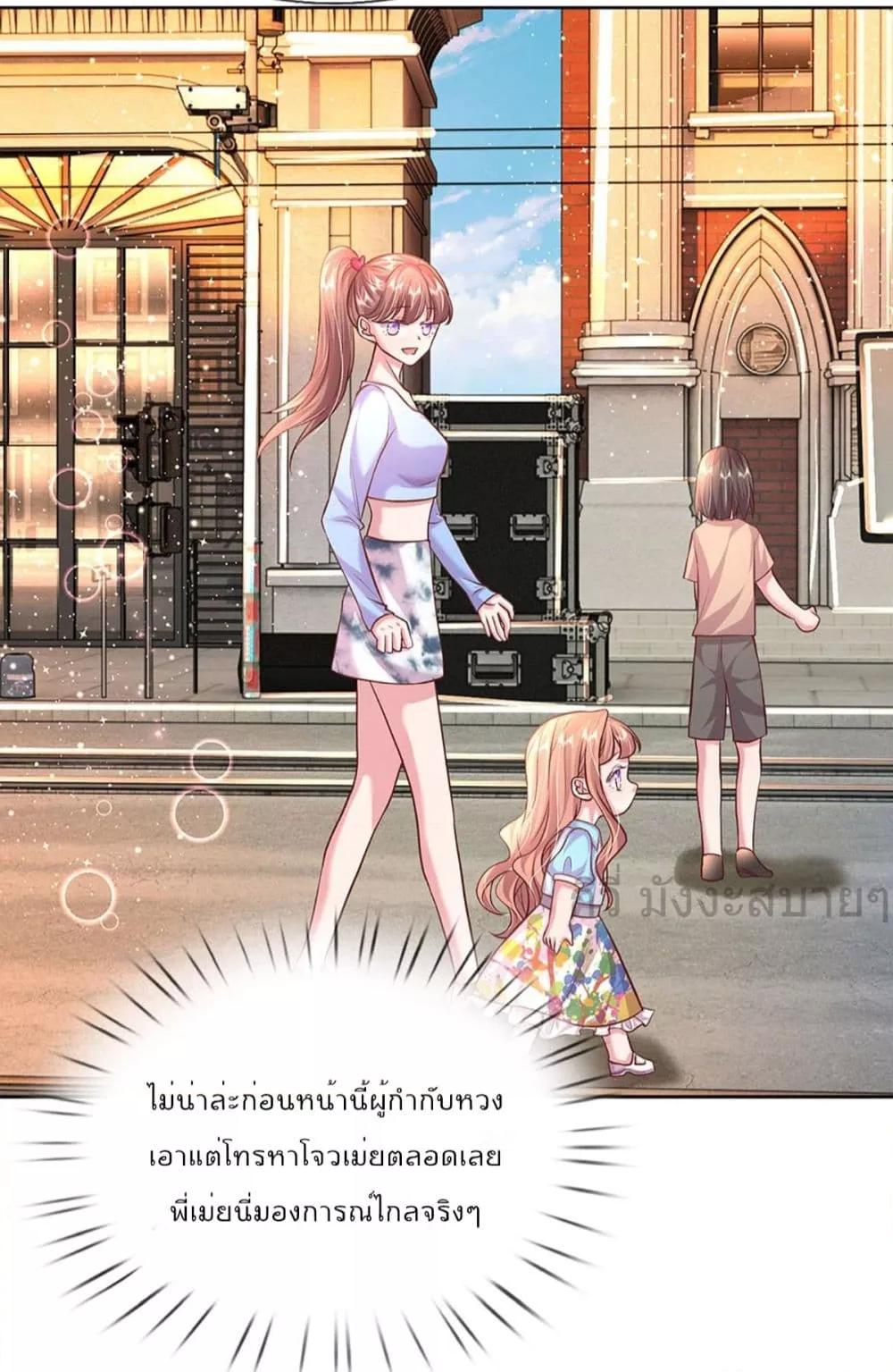 Manga-lc-com อ่านมังงะ อ่านการ์ตูน ออนไลน์ ฟรี LoveActually ตอนที่ 1 2 3 4 5 6 7 8 9 10 11 12 13 14 ฟรี ไม่มีโฆษณา Manga-lc - อ่าน มังงะ อ่าน การ์ตูน ออนไลน์ อ่านมังงะ ฟรี
