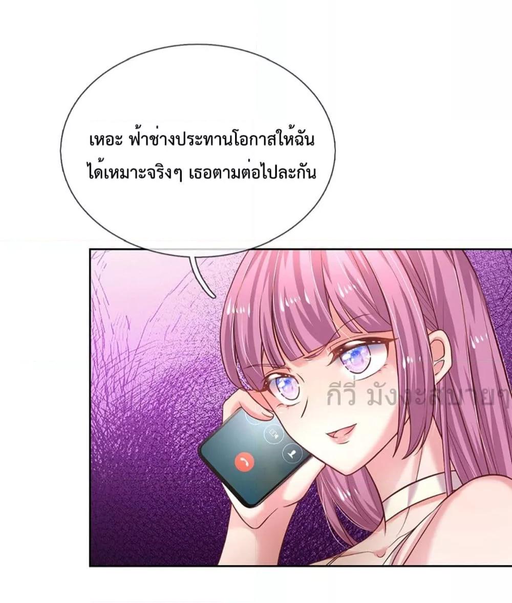 Manga-lc-com อ่านมังงะ อ่านการ์ตูน ออนไลน์ ฟรี LoveActually ตอนที่ 1 2 3 4 5 6 7 8 9 10 11 12 13 14 ฟรี ไม่มีโฆษณา Manga-lc - อ่าน มังงะ อ่าน การ์ตูน ออนไลน์ อ่านมังงะ ฟรี