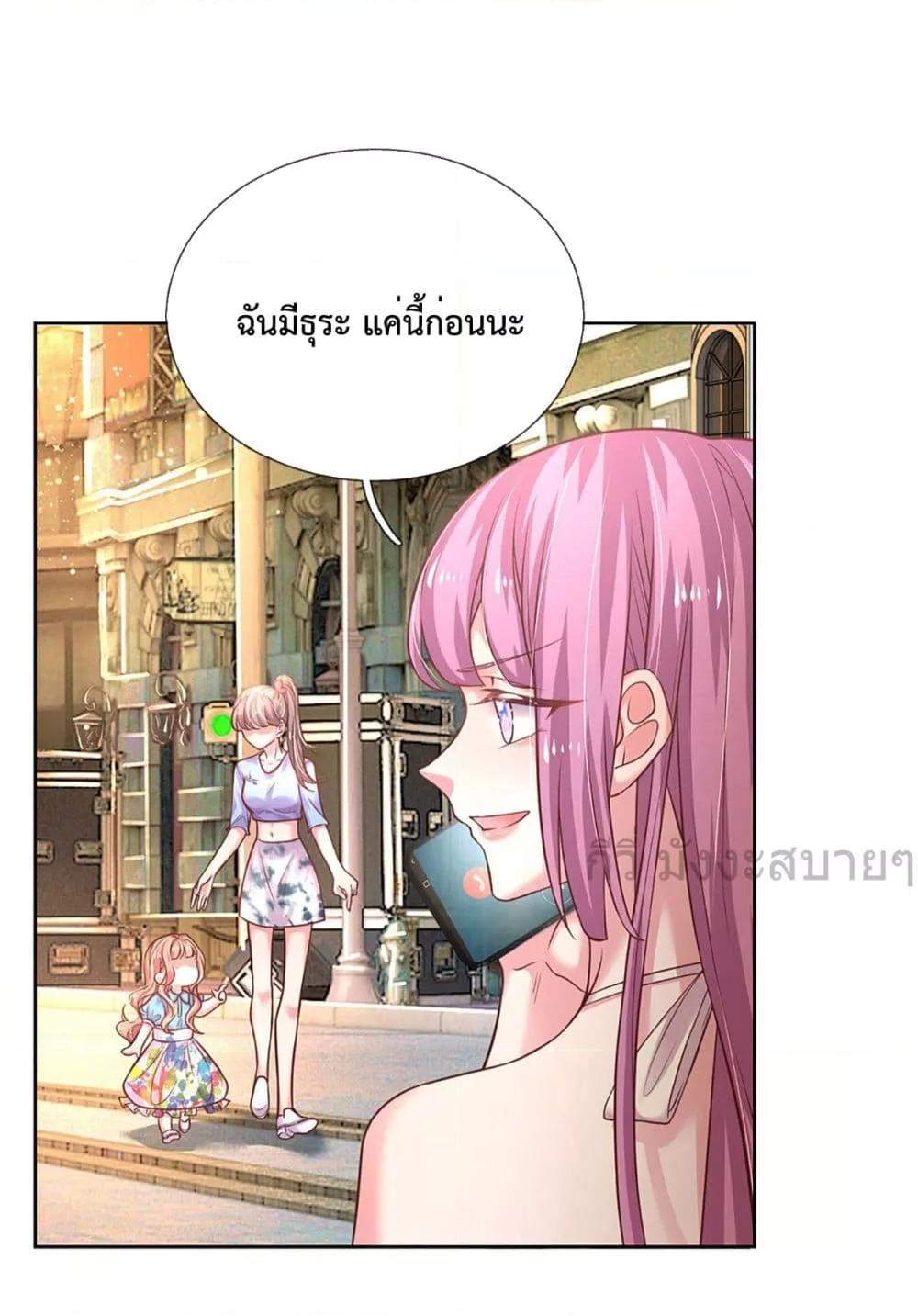 Manga-lc-com อ่านมังงะ อ่านการ์ตูน ออนไลน์ ฟรี LoveActually ตอนที่ 1 2 3 4 5 6 7 8 9 10 11 12 13 14 ฟรี ไม่มีโฆษณา Manga-lc - อ่าน มังงะ อ่าน การ์ตูน ออนไลน์ อ่านมังงะ ฟรี