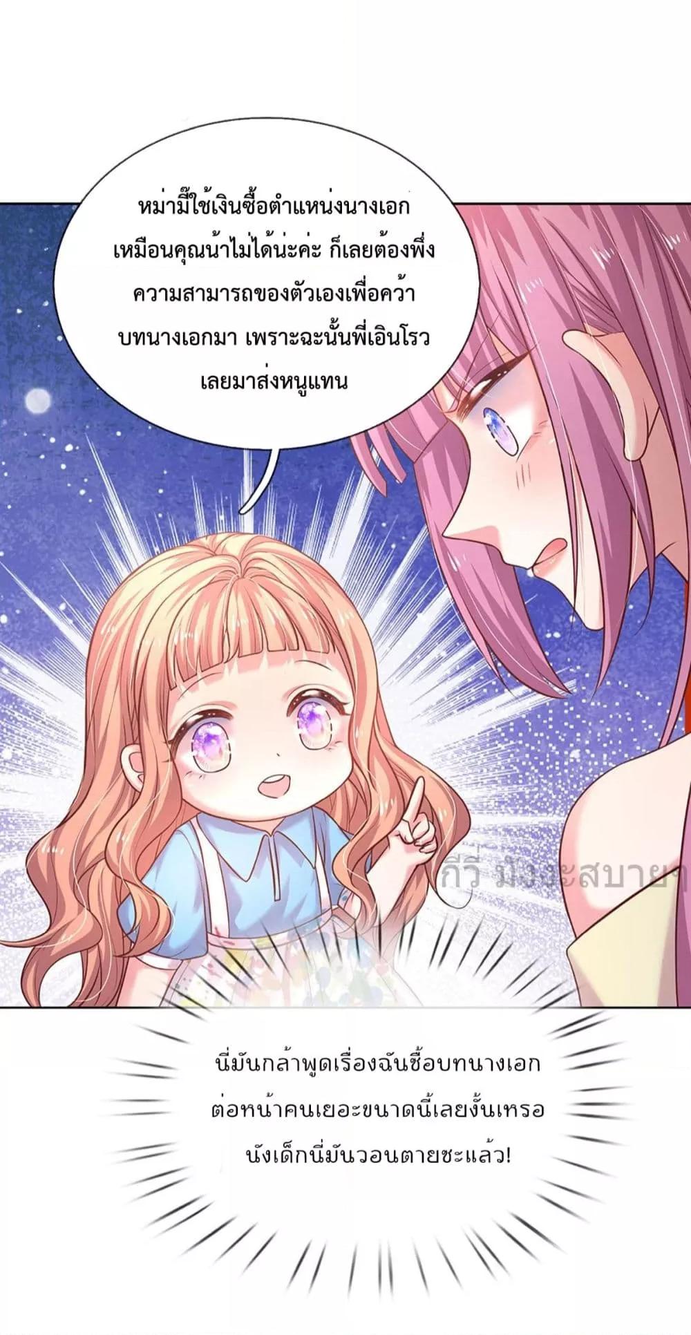 Manga-lc-com อ่านมังงะ อ่านการ์ตูน ออนไลน์ ฟรี LoveActually ตอนที่ 1 2 3 4 5 6 7 8 9 10 11 12 13 14 ฟรี ไม่มีโฆษณา Manga-lc - อ่าน มังงะ อ่าน การ์ตูน ออนไลน์ อ่านมังงะ ฟรี