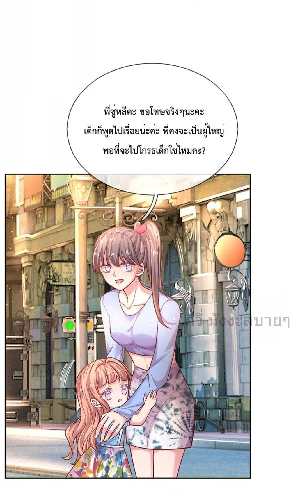 Manga-lc-com อ่านมังงะ อ่านการ์ตูน ออนไลน์ ฟรี LoveActually ตอนที่ 1 2 3 4 5 6 7 8 9 10 11 12 13 14 ฟรี ไม่มีโฆษณา Manga-lc - อ่าน มังงะ อ่าน การ์ตูน ออนไลน์ อ่านมังงะ ฟรี