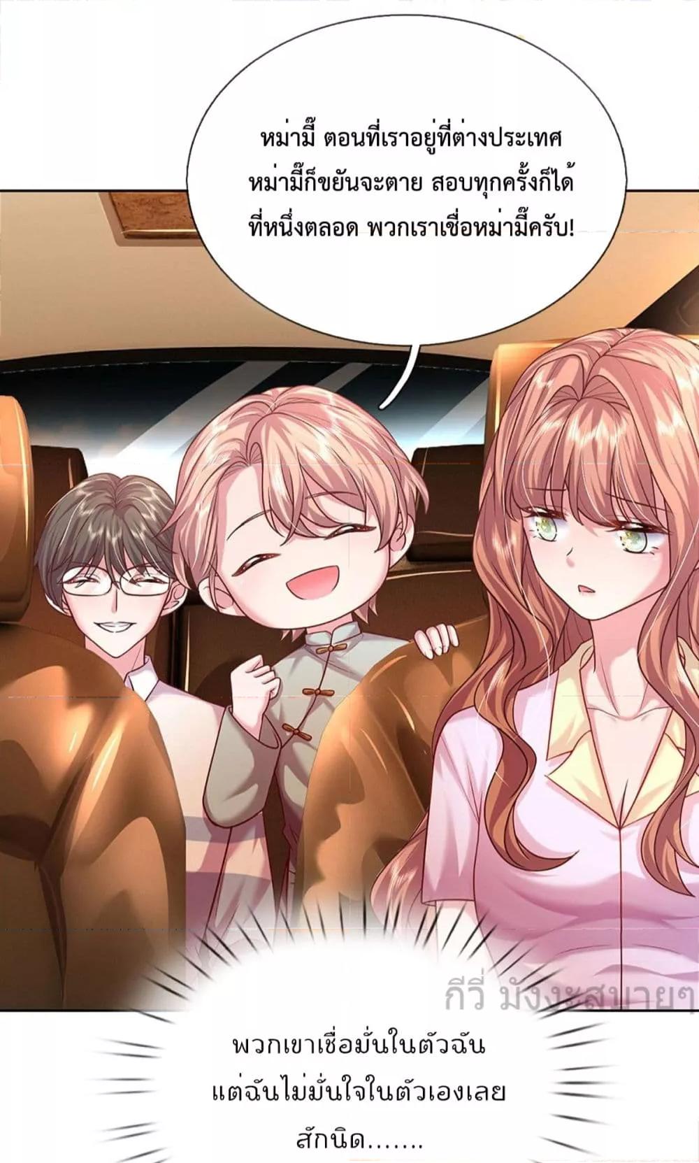 Manga-lc-com อ่านมังงะ อ่านการ์ตูน ออนไลน์ ฟรี LoveActually ตอนที่ 1 2 3 4 5 6 7 8 9 10 11 12 13 14 ฟรี ไม่มีโฆษณา Manga-lc - อ่าน มังงะ อ่าน การ์ตูน ออนไลน์ อ่านมังงะ ฟรี