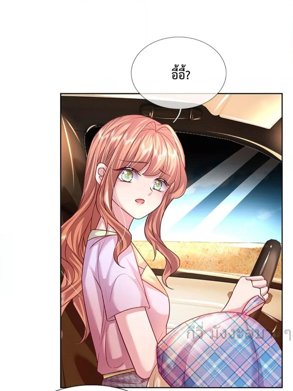 Manga-lc-com อ่านมังงะ อ่านการ์ตูน ออนไลน์ ฟรี LoveActually ตอนที่ 1 2 3 4 5 6 7 8 9 10 11 12 13 14 ฟรี ไม่มีโฆษณา Manga-lc - อ่าน มังงะ อ่าน การ์ตูน ออนไลน์ อ่านมังงะ ฟรี