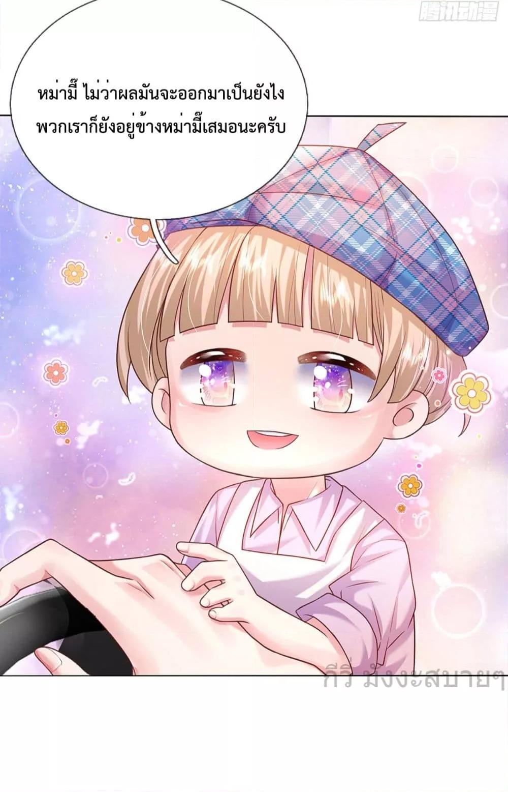 Manga-lc-com อ่านมังงะ อ่านการ์ตูน ออนไลน์ ฟรี LoveActually ตอนที่ 1 2 3 4 5 6 7 8 9 10 11 12 13 14 ฟรี ไม่มีโฆษณา Manga-lc - อ่าน มังงะ อ่าน การ์ตูน ออนไลน์ อ่านมังงะ ฟรี