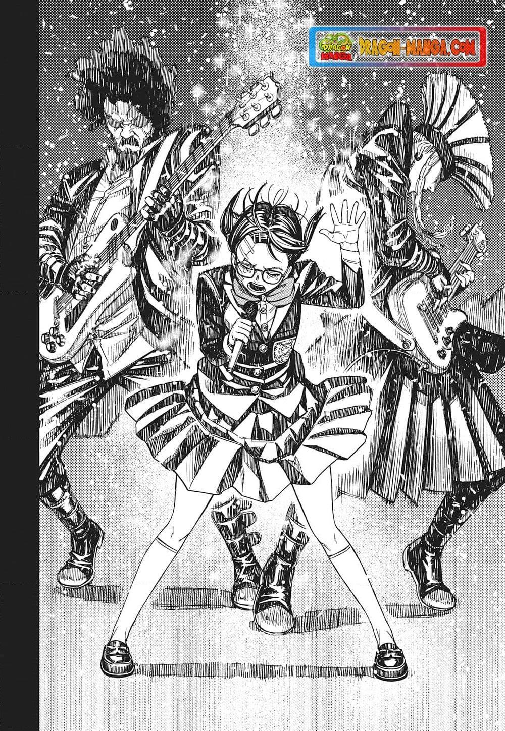 Manga-lc-com อ่านมังงะ อ่านการ์ตูน ออนไลน์ ฟรี Dandadan ตอนที่ 1 2 3 4 5 6 7 8 9 10 11 12 13 14 ฟรี ไม่มีโฆษณา Manga-lc - อ่าน มังงะ อ่าน การ์ตูน ออนไลน์ อ่านมังงะ ฟรี