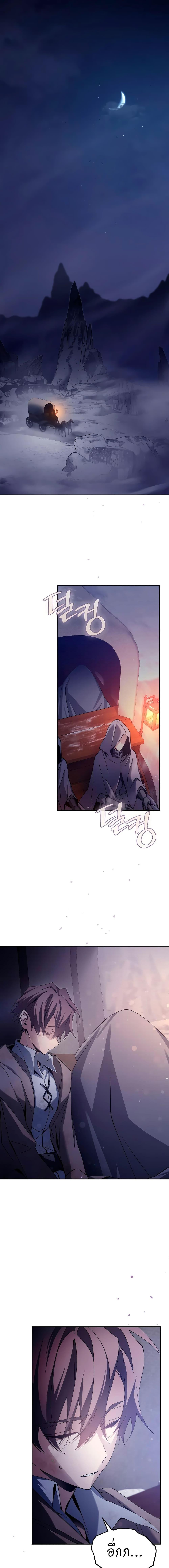 Manga-lc-com อ่านมังงะ อ่านการ์ตูน ออนไลน์ ฟรี Magic Academy’s Genius Blinker ตอนที่ 1 2 3 4 5 6 7 8 9 10 11 12 13 14 ฟรี ไม่มีโฆษณา Manga-lc - อ่าน มังงะ อ่าน การ์ตูน ออนไลน์ อ่านมังงะ ฟรี