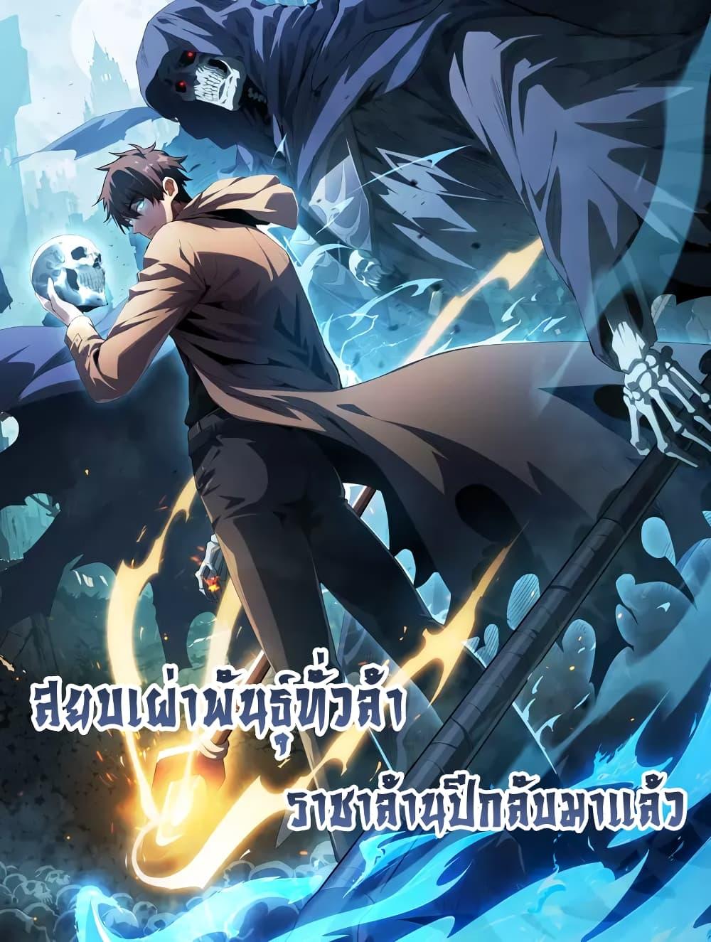 Manga-lc-com อ่านมังงะ อ่านการ์ตูน ออนไลน์ ฟรี Afteramillion ตอนที่ 1 2 3 4 5 6 7 8 9 10 11 12 13 14 ฟรี ไม่มีโฆษณา Manga-lc - อ่าน มังงะ อ่าน การ์ตูน ออนไลน์ อ่านมังงะ ฟรี