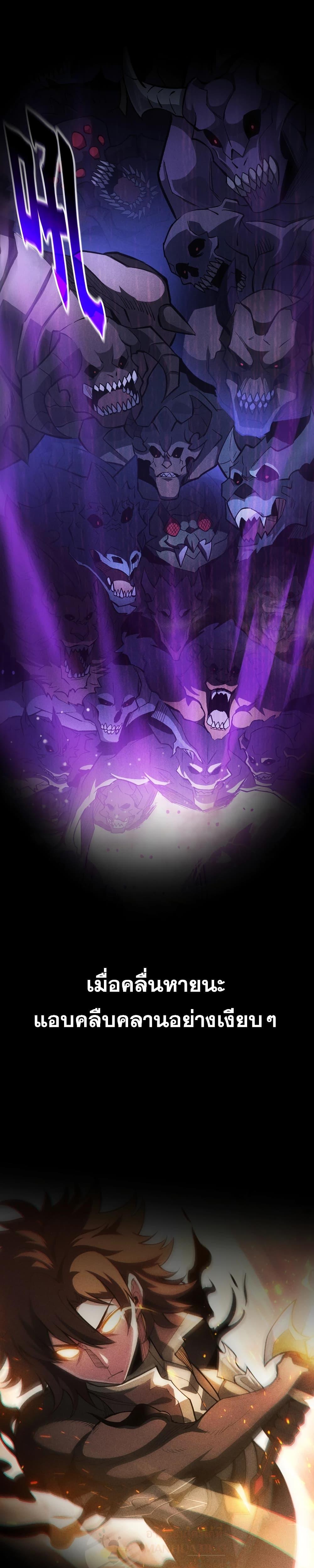 Manga-lc-com อ่านมังงะ อ่านการ์ตูน ออนไลน์ ฟรี Afteramillion ตอนที่ 1 2 3 4 5 6 7 8 9 10 11 12 13 14 ฟรี ไม่มีโฆษณา Manga-lc - อ่าน มังงะ อ่าน การ์ตูน ออนไลน์ อ่านมังงะ ฟรี