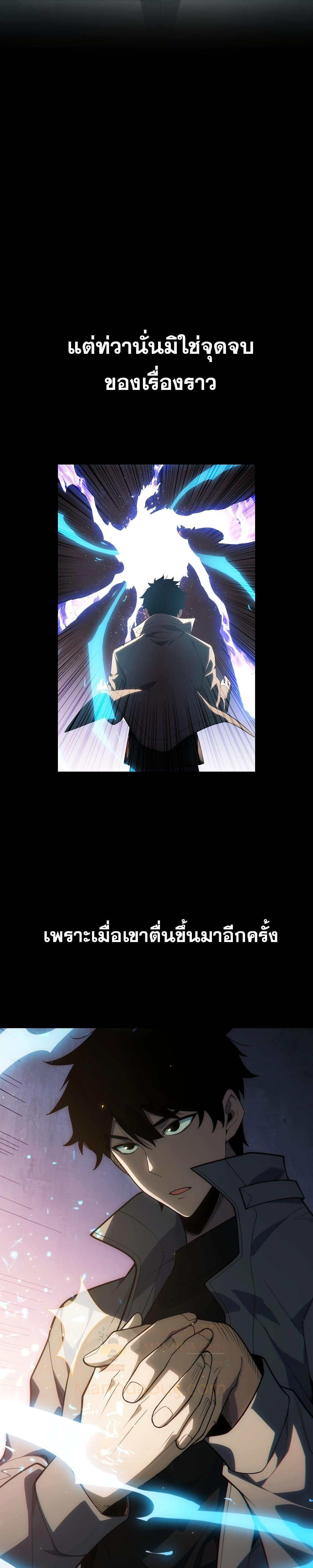 Manga-lc-com อ่านมังงะ อ่านการ์ตูน ออนไลน์ ฟรี Afteramillion ตอนที่ 1 2 3 4 5 6 7 8 9 10 11 12 13 14 ฟรี ไม่มีโฆษณา Manga-lc - อ่าน มังงะ อ่าน การ์ตูน ออนไลน์ อ่านมังงะ ฟรี