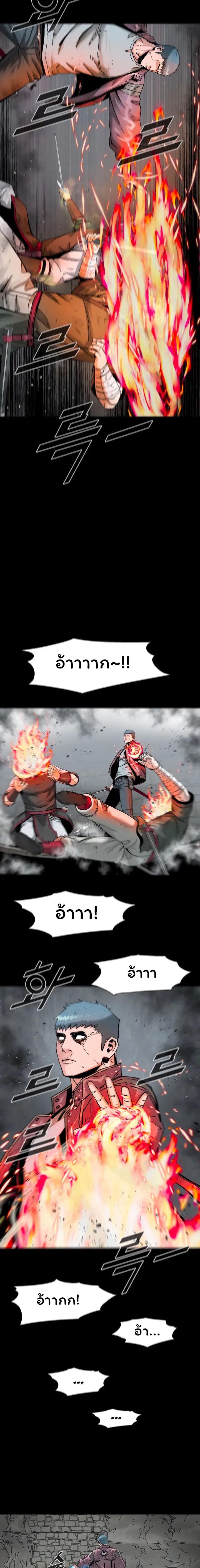 Manga-lc-com อ่านมังงะ อ่านการ์ตูน ออนไลน์ ฟรี L.A.G ตอนที่ 1 2 3 4 5 6 7 8 9 10 11 12 13 14 ฟรี ไม่มีโฆษณา Manga-lc - อ่าน มังงะ อ่าน การ์ตูน ออนไลน์ อ่านมังงะ ฟรี