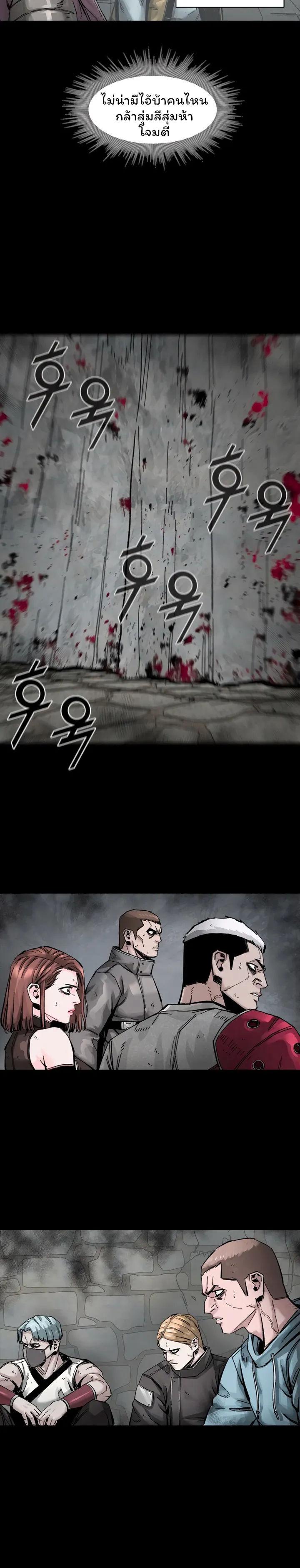 Manga-lc-com อ่านมังงะ อ่านการ์ตูน ออนไลน์ ฟรี L.A.G ตอนที่ 1 2 3 4 5 6 7 8 9 10 11 12 13 14 ฟรี ไม่มีโฆษณา Manga-lc - อ่าน มังงะ อ่าน การ์ตูน ออนไลน์ อ่านมังงะ ฟรี