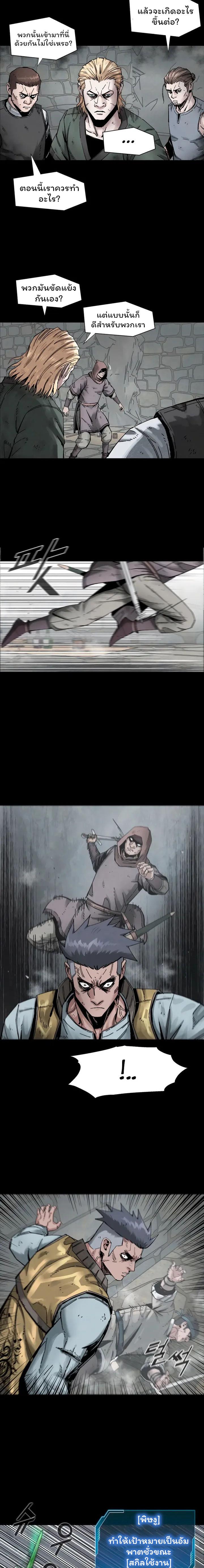 Manga-lc-com อ่านมังงะ อ่านการ์ตูน ออนไลน์ ฟรี L.A.G ตอนที่ 1 2 3 4 5 6 7 8 9 10 11 12 13 14 ฟรี ไม่มีโฆษณา Manga-lc - อ่าน มังงะ อ่าน การ์ตูน ออนไลน์ อ่านมังงะ ฟรี