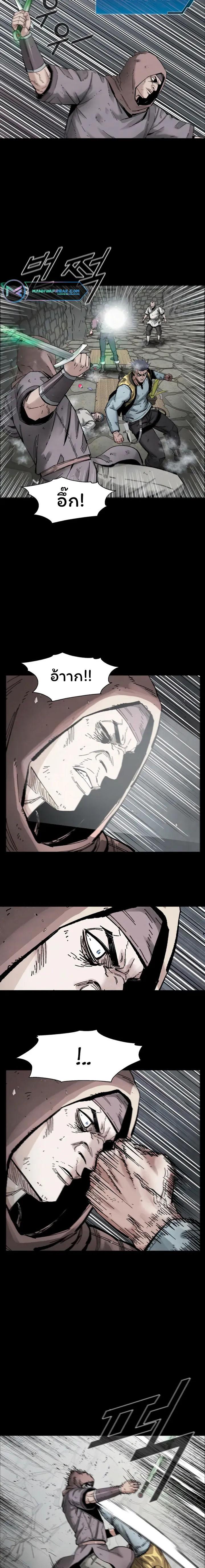 Manga-lc-com อ่านมังงะ อ่านการ์ตูน ออนไลน์ ฟรี L.A.G ตอนที่ 1 2 3 4 5 6 7 8 9 10 11 12 13 14 ฟรี ไม่มีโฆษณา Manga-lc - อ่าน มังงะ อ่าน การ์ตูน ออนไลน์ อ่านมังงะ ฟรี