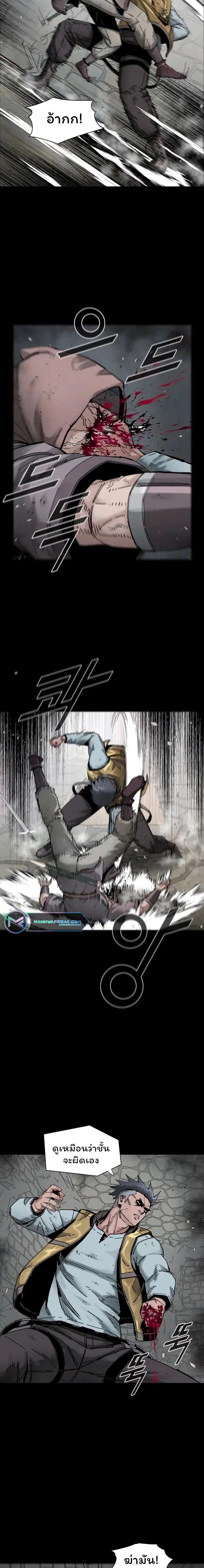 Manga-lc-com อ่านมังงะ อ่านการ์ตูน ออนไลน์ ฟรี L.A.G ตอนที่ 1 2 3 4 5 6 7 8 9 10 11 12 13 14 ฟรี ไม่มีโฆษณา Manga-lc - อ่าน มังงะ อ่าน การ์ตูน ออนไลน์ อ่านมังงะ ฟรี