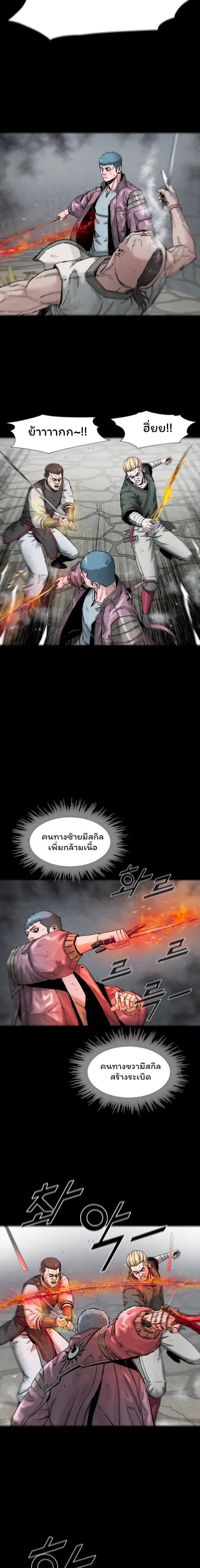 Manga-lc-com อ่านมังงะ อ่านการ์ตูน ออนไลน์ ฟรี L.A.G ตอนที่ 1 2 3 4 5 6 7 8 9 10 11 12 13 14 ฟรี ไม่มีโฆษณา Manga-lc - อ่าน มังงะ อ่าน การ์ตูน ออนไลน์ อ่านมังงะ ฟรี